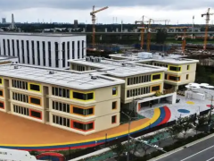 沁源县人民医院新建项目信息化建设项目的采购公告